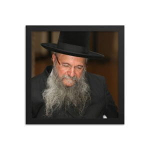 Rabbi Yaakov Moshe Hillel
