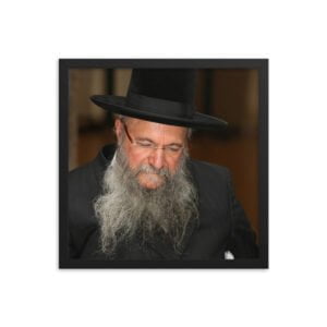 Rabbi Yaakov Moshe Hillel