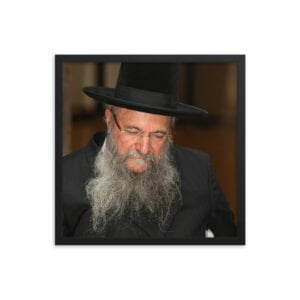 Rabbi Yaakov Moshe Hillel