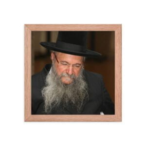 Rabbi Yaakov Moshe Hillel