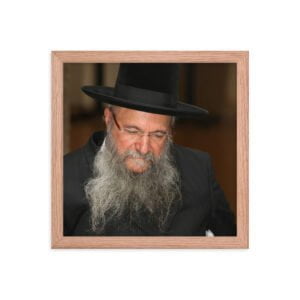 Rabbi Yaakov Moshe Hillel