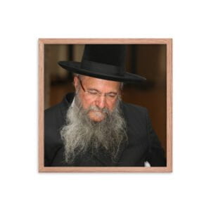 Rabbi Yaakov Moshe Hillel