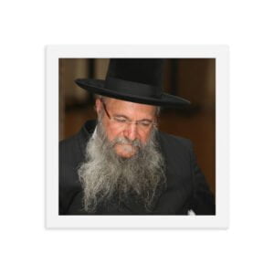 Rabbi Yaakov Moshe Hillel