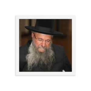 Rabbi Yaakov Moshe Hillel
