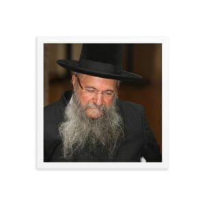 Rabbi Yaakov Moshe Hillel