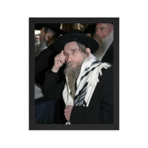 Rabbi Aharon Steinman