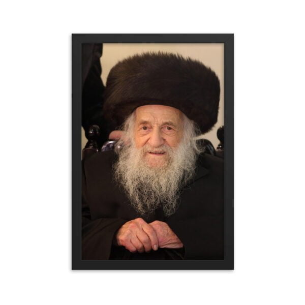 Rabbi Shmuel Wosner
