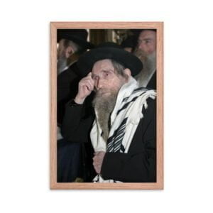 Rabbi Aharon Steinman