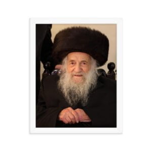 Rabbi Shmuel Wosner