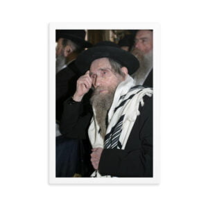 Rabbi Aharon Steinman