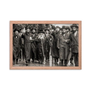 Rabbi Avraham Mordechai Alter