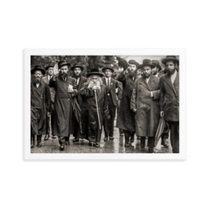 Rabbi Avraham Mordechai Alter