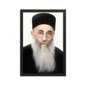 Rabbi Yaakov Ades