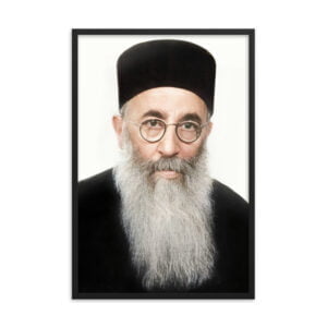 Rabbi Yaakov Ades