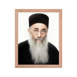 Rabbi Yaakov Ades