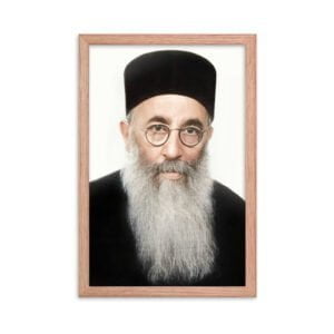 Rabbi Yaakov Ades