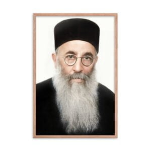 Rabbi Yaakov Ades