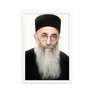Rabbi Yaakov Ades