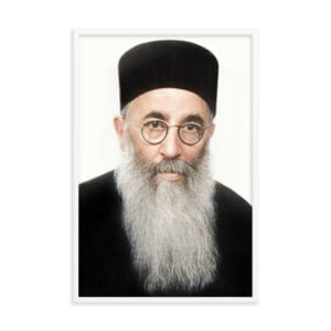 Rabbi Yaakov Ades
