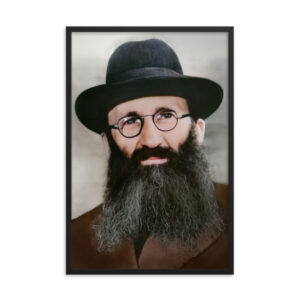 Rabbi Eliyahu Dessler