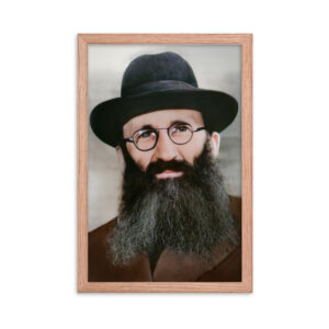 Rabbi Eliyahu Dessler