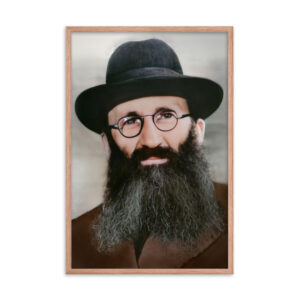 Rabbi Eliyahu Dessler