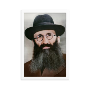 Rabbi Eliyahu Dessler