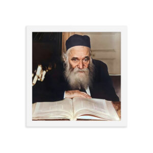 Rabbi Aharon Kotler
