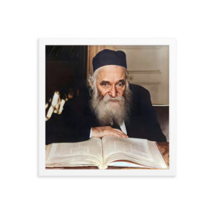 Rabbi Aharon Kotler