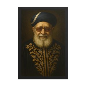 Rabbi ovadia yosef painting